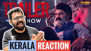 Bhagavanth Kesari - Trailer REACTION | Nandamuri Balakrishna | Anil Ravipudi | Kajal | Leela |Thaman