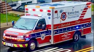 !!BRAND NEW!! Kiryas Joel Vol. Ambulance/EMS [Hatzolah] 912 Responding