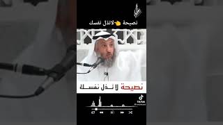 لو اجتمعوا على ان ينفعوك بشيء لم ينفعوك الا بشيء قد كتبه الله لك