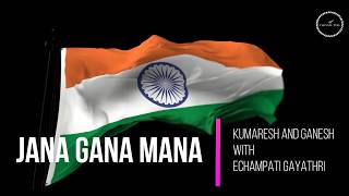 Jana Gana Mana - Indian National Anthem (Instrumental)