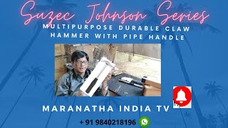 Multipurpose Durable Claw Hammer with Pipe Handle #MaranathaIndiaTV