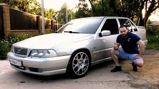 БЮДЖЕТНЫЙ СПОРТКАР ПО ЦЕНЕ ПРИОРЫ ! VOLVO S70