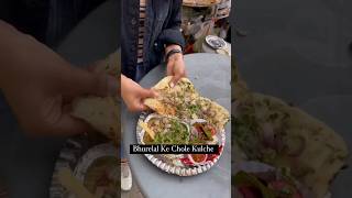 CHOLE KULCHE😍 | Indian street food #shorts