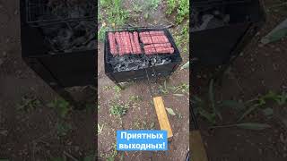 Коротко о вкусном