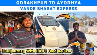 Gorakhpur To Ayodhya Vande Bharat Express | Gorakhpur Vande Bharat Express | Ayodhya Vande Bharat