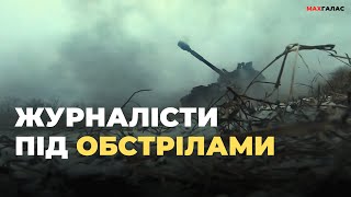 Прорив українського ДРГ. Росіяни були близько. Кордон Харківська область. БНР