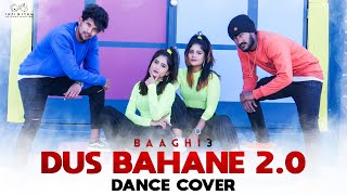 Baaghi 3: Dus Bahane 2.0 - Dance Cover || Nayani Pavani || Swetha Naidu || Infinitum Media