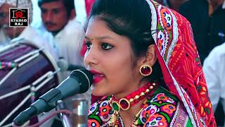 || DANDIYA RASS 2019 || RAVINA CHOUDHARY  || LAKHOND - PART -02