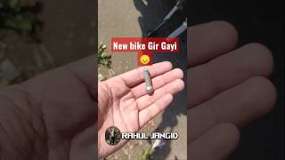 New bike Gir Gayi | Tork Kratos | Rahul Jangid #bikelover #accidentnews #new bike