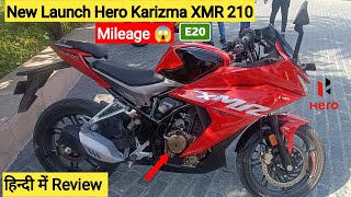 Newly Launch 2023 Hero Karizma XMR 210  Details Review | On Road Price 😱 Features Mileage top Speed