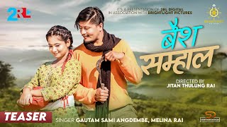 Baisa Samhala ( Teaser ) by Melina Rai & Gautam Sami Angdembe Ft. Keki Adhikari & Puskar Dahal