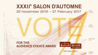 32nd Salon d'Automne: Vote for the Audience Choice Award