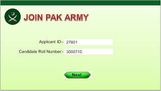 How to Attempt Online Test of Pakistan Army / PAF ? | Basic Computer using during Online Tests.