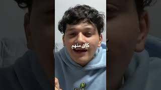 اكلت اخر واجبة مجرم اكلها قبل ما يتعدم !! 1 #shorts