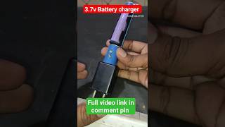 3.7v battery charger at home#technicalankur #homemade #youtubeshorts #shorts