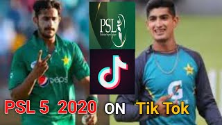 PCB Announced To Start PSL An Account On Tik Tok || PSL5-2020 Ab Tiktok Per Dekhie.