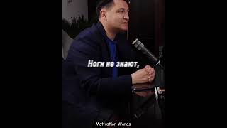 Ваш мозг может все! Мотивация на успех. Ты обязан это смотреть. Речь взорвавшая интернет. #shorts