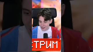 ЭТО ЖЁСТКО КОМПОТ #shorts #tiktok #trend #tiktokindia #subscribe #shorts #co #h #stitch #edit