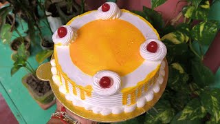 Make eggless easy bakery style cake at home easily! how to make eggless cake