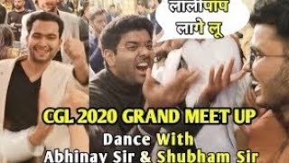 🤣😂funny Dance😂🤣 @ABHINAYMATHS  shubham jain sir @dumraontv SSC CGL 2020 GRAND MEET UP #ssc #ssccgl