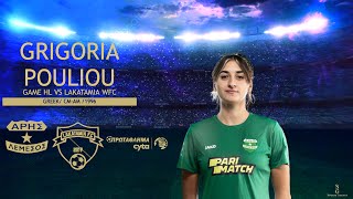 Grigoria Pouliou - Game Highlights vs Lakatamia |Soccer Generation Sports Agency|27-02-2022