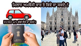 Indian Embassy Milan italy  ( Cgi Milan ) Italy vlog 🇮🇹🫶🏼🇮🇳