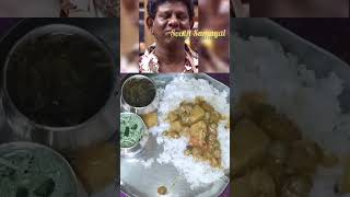 சாப்பிட யாருக்கெல்லாம் ரொம்ப பிடிக்கும் ⁉️comment la sollunga#trending #food#cooking#viral#shorts