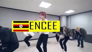 KAMPALA - ENCEE