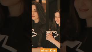 Aiman Khan Beautiful Viral Video #ytshort #love #yt #youtube #shortsvideo #shortvideo