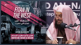 Staying Away From Fitan In The West || Shaykh Abu Suhaib al-Bassam #masjidannawawi