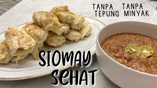 Siomay Rendah Kalori & Tinggi Protein ! Cocok untuk Defisit Kalori! #defisitkalori #siomay