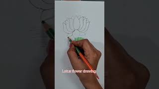 Lotus drawing/how to draw Lotus #shorts #viralvideo #viralshorts#drawing #art#entertainment #sketch