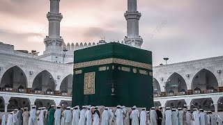 Makka Haram sharif Fajar Azan Live #makkah #haramsharif #madina #hajj 2024