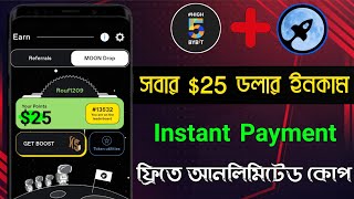 25$ Instant 😱 Payment Withdraw || Moon App Wallet Offer || App Token Withdraw || Bybit Offer || Moon