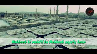 Best of best islamic whatsapp naat status my favourite heart toching Ramzan 2019 Naat status