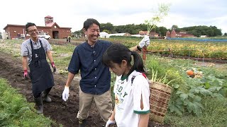 「おいしい記憶 きかせてください」カレーの前