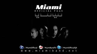 Miami Band - eShlon Ansak __ 2014 __ فرقة ميامي - اشلون أنساك