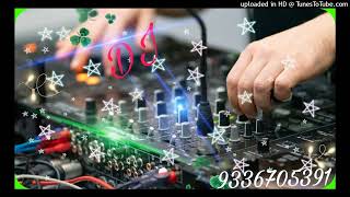 Aisa sent lagai o more Raja chhati jal jaaye Dushman ki FAST MIXING FAST dj Rahul DJ RAJA 9336705391