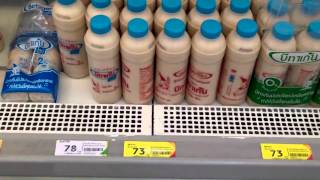 Жизнь в Тайланде, Молочные продукты, Tesco Milk food