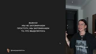 КАК НАЙТИ СВОЙ СТИЛЬ. 5 ШАГОВ В ВЫСТРАИВАНИИ ПЕРСОНАЛЬНОГО СТИЛЯ