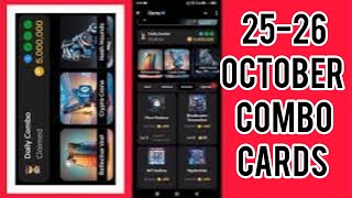 25-26 October Gemz Today Combo Cards | Gemz daily combo cards Today #gemz #gemzcoin #gemzcombo