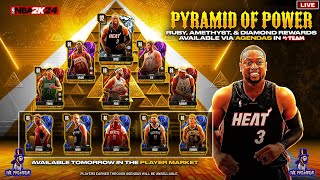 *LIVE* DIAMOND DWYANE WADE CHALLENGES TOMORROW! NBA 2K24 MYTEAM | BOSH WADE DUO?