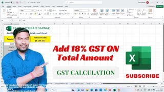 GST CALCULATION | Add 18% GST on Total Amount 🔥 in Microsoft Excel |