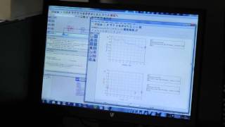 The Design of a Broadband MMIC Frequency Doubler