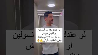 ٢ مايو، ٢٠٢٣