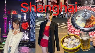 중국 무비자여행이라뇨,,🇨🇳상해여행 VLOG 여행꿀팁 |훠궈맛집 | 여행옷코디 |중국화장품