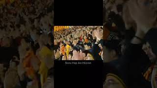 Galatasaray Paok tribün fans #keşfet #subscribe #shortvideo #trending