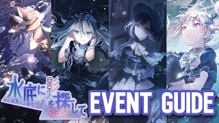 BEFORE YOU SUMMON [Searching for Sunken Shadows] - PROJECT SEKAI WORLD LINK EVENT GUIDE