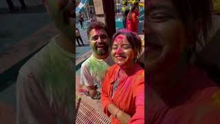 Holi 2023 #kshiviz #holi #holi2023 #celebration #couplegoals #loveislove