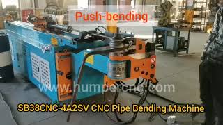 SB38CNC 4A2SV CNC PIPE BENDING MACHINE PUSH BENDING FOR CHAIR BACK FURNITURE